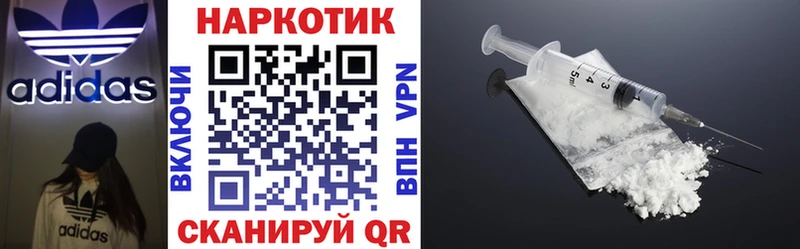 Что такое Октябрьский АМФЕТАМИН  Бошки Шишки  ОМГ ОМГ ССЫЛКА  Мефедрон  ГАШИШ  APVP 