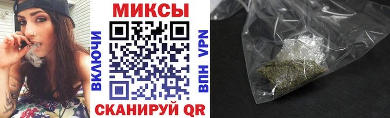 купить наркоту  Октябрьский  Бутират бутандиол 