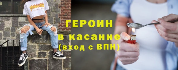 прущая мука Арсеньев