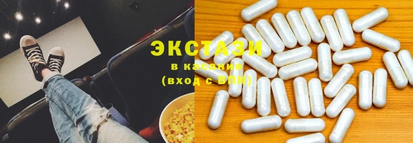 гашиш Аркадак