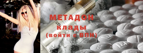 мефедрон мука Чегем