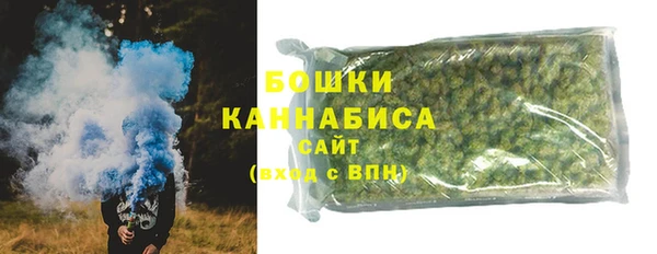 гашиш Аркадак