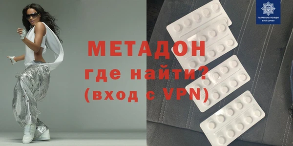 прущая мука Арсеньев