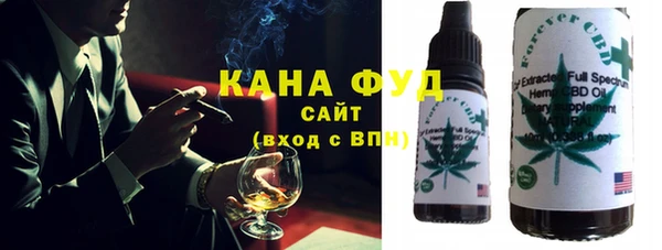 прущая мука Арсеньев