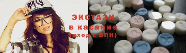 гашиш Аркадак