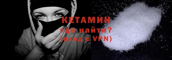 скорость Чекалин