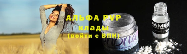 гашиш Аркадак