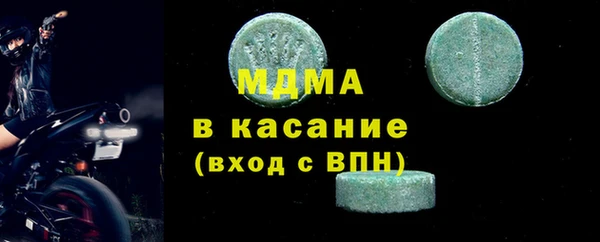 каннабис Армянск