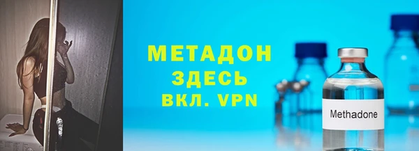 прущая мука Арсеньев