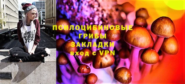 гашиш Аркадак