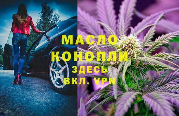 гашиш Аркадак