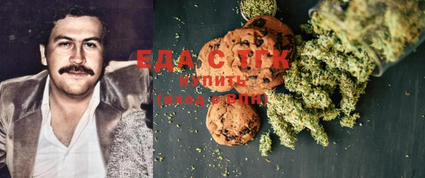 прущая мука Арсеньев