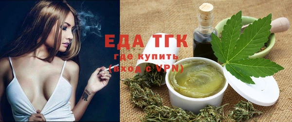 прущая мука Арсеньев