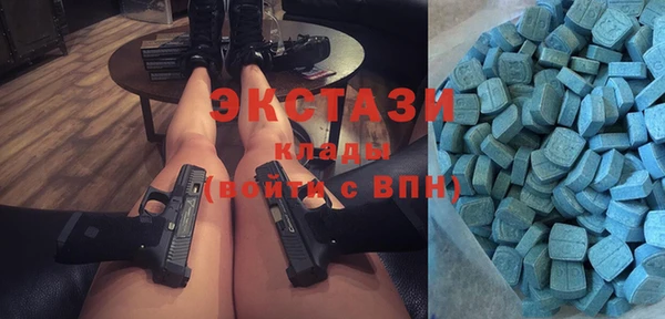 каннабис Армянск