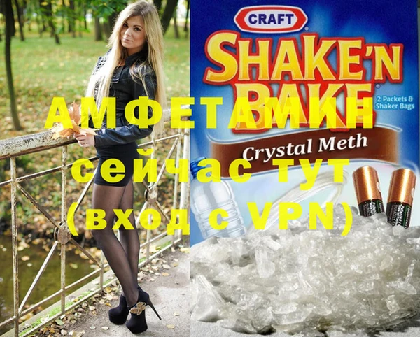 гашиш Аркадак