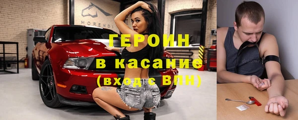 каннабис Армянск