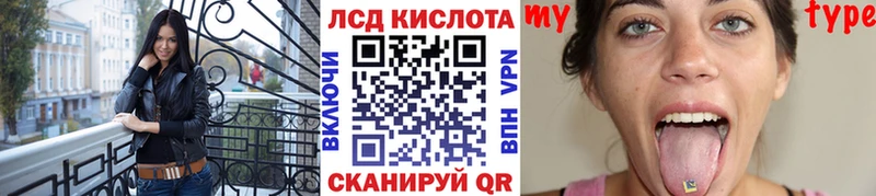 Марки N-bome 1,8мг  Октябрьский 