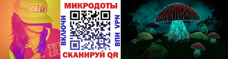 нарко площадка Telegram  Октябрьский  Галлюциногенные грибы прущие грибы 