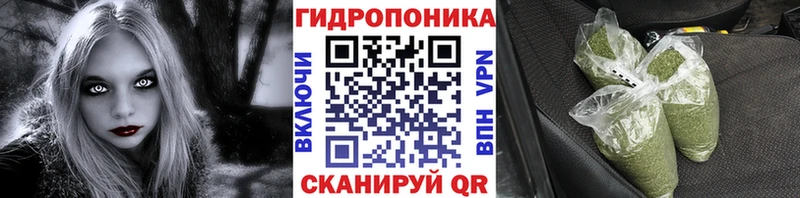 маркетплейс наркотические препараты  Октябрьский  Шишки марихуана SATIVA & INDICA  где можно купить наркотик 